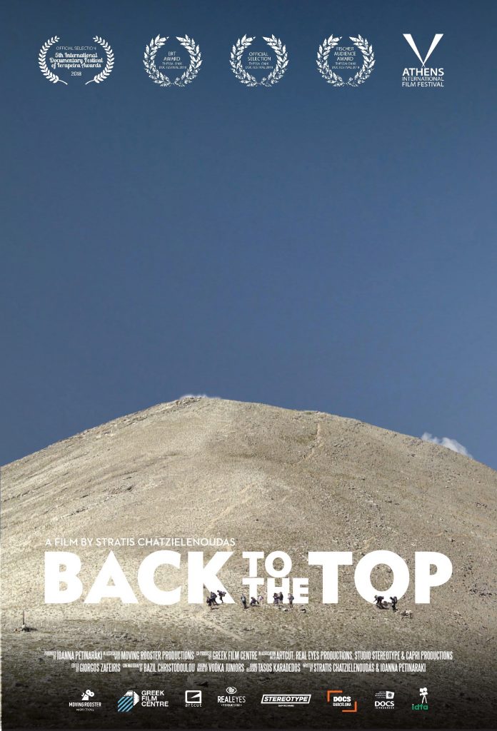 The poster of the award winning documentary film Back to the Top.